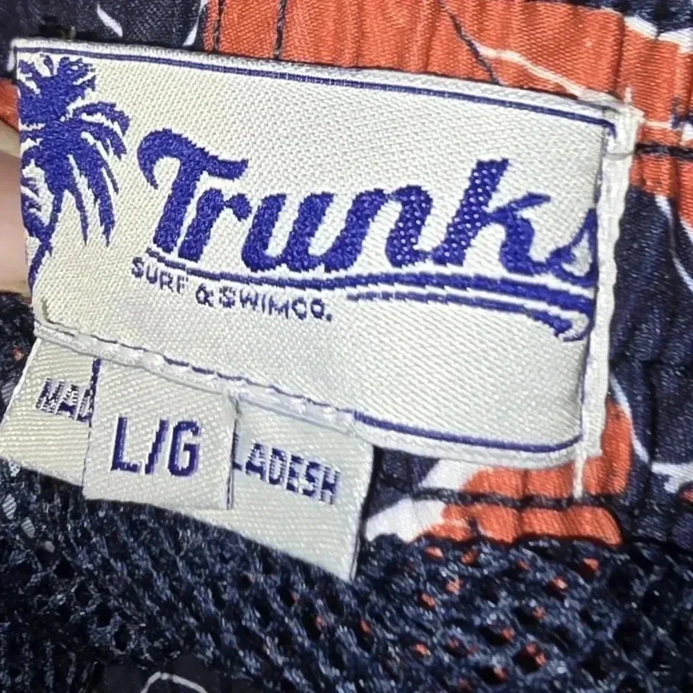 NWOT Trunks Wavy Crab Sano Swim Shorts Swim Trunks Pool Beach Vacation Men's L